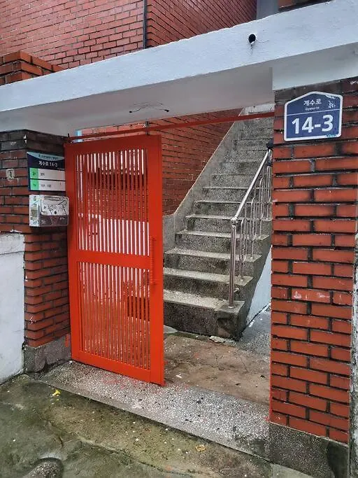 Large Garden House 5Min From Subway Villa Incheon Korsel