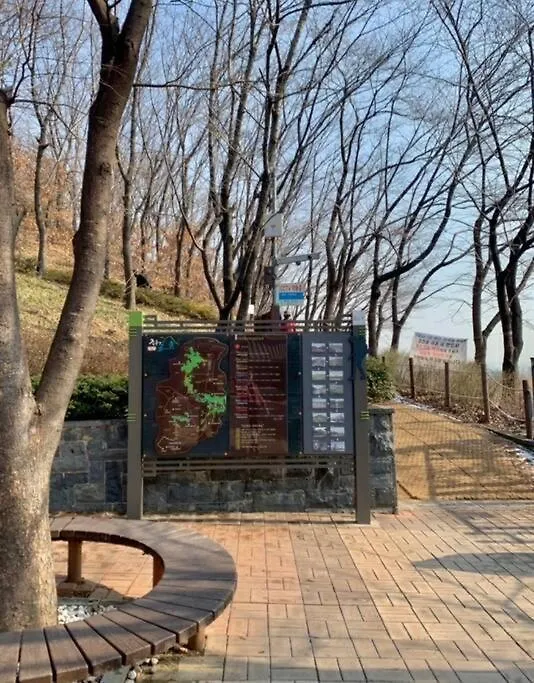 Large Garden House 5Min From Subway Villa Incheon 0*,  Korsel